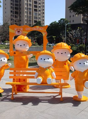 网红卡通熊玻璃钢雕塑商场店铺门口美陈装饰幼儿园打卡玩偶大摆件