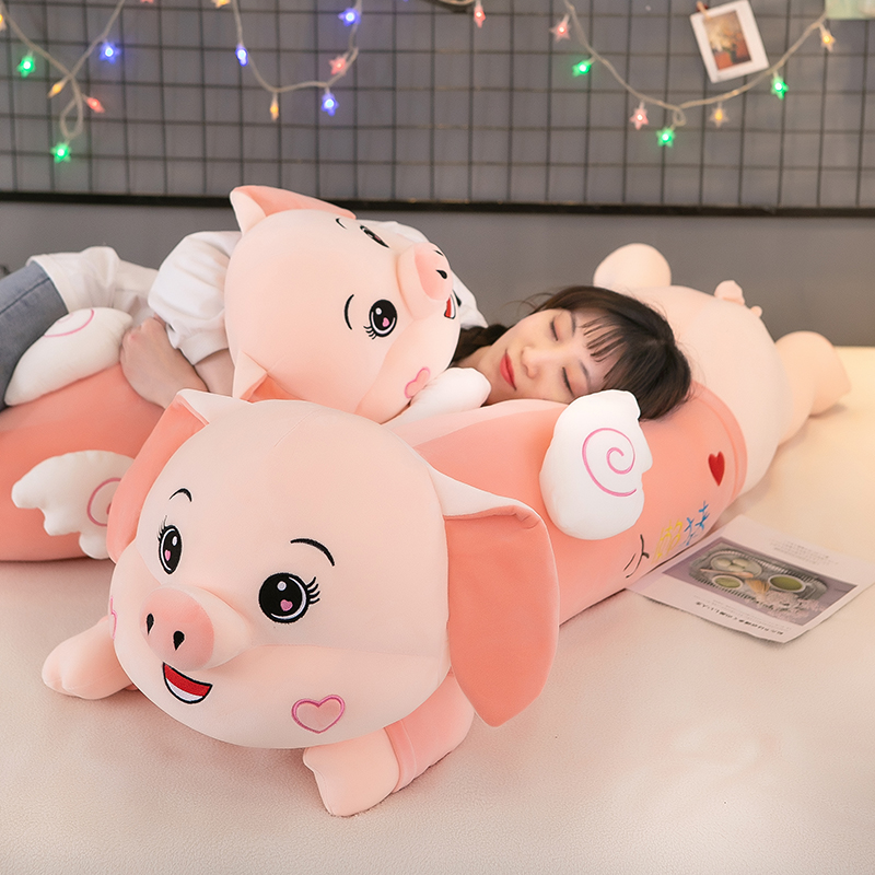 可爱猪公仔小猪毛绒玩具超软床上女睡觉抱枕儿童玩偶布娃娃男生款