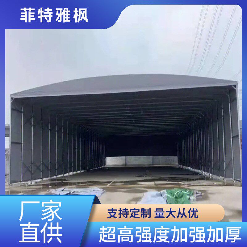苏州电动推拉雨棚仓库过道伸缩雨篷轨道收缩移动活动棚篮球场地