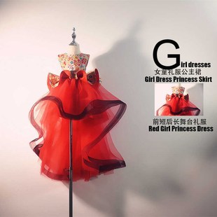 女童礼服儿童钢琴公主裙洋气小女孩模特走秀款晚礼服花童婚礼童装