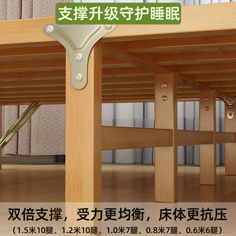 竹床折叠床双人单人午休午睡床简易床结实耐用实木家用竹子床便携