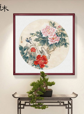 国画牡丹挂画新中式玄关装饰画花开富贵客厅壁画手绘斗方餐厅墙画
