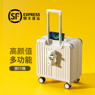 2023新款小行李箱女小型轻便携式20寸18可登机箱旅行拉杆皮箱子男