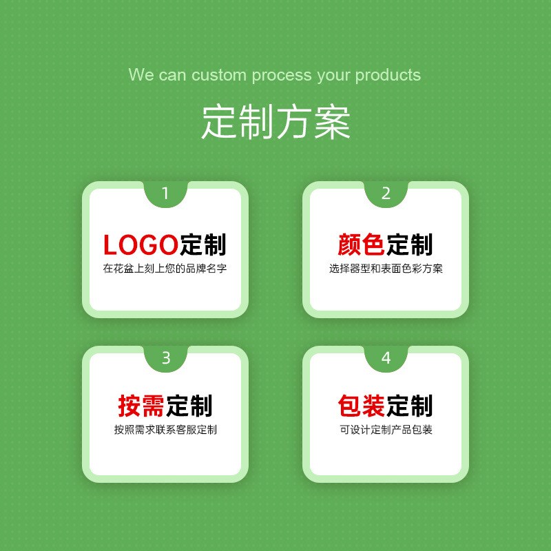 个性创意北欧花盆花柱形花架别墅客厅绿植绿萝落地花台装饰摆件