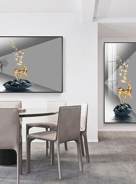 轻奢餐厅装饰画麋鹿蓝色抽象歺厅挂画现代简约横幅饭厅餐厅画壁画
