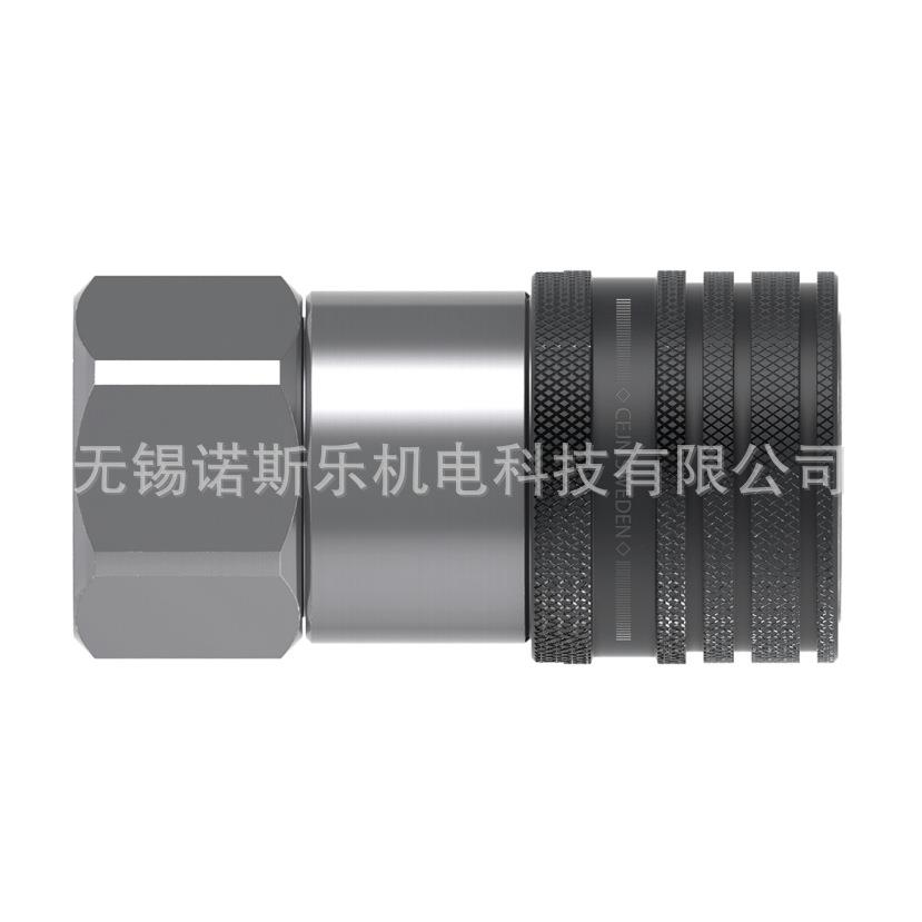CEJN快速快速接头105651207