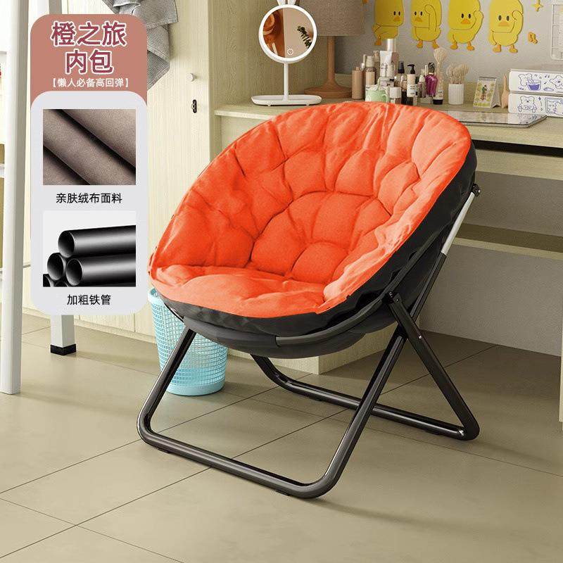 懒人沙发椅午休家用学生宿舍休闲单人靠背椅冬电脑椅阳台折叠躺椅,鲜花速递/花卉仿真/绿植园艺,割草机/草坪机,淘宝优惠券,粉丝福利购,淘宝优惠卷