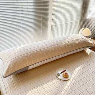 冬季双人长枕巾1.5m纯棉家用情侣防脱落高档男生北欧风枕头巾盖1.