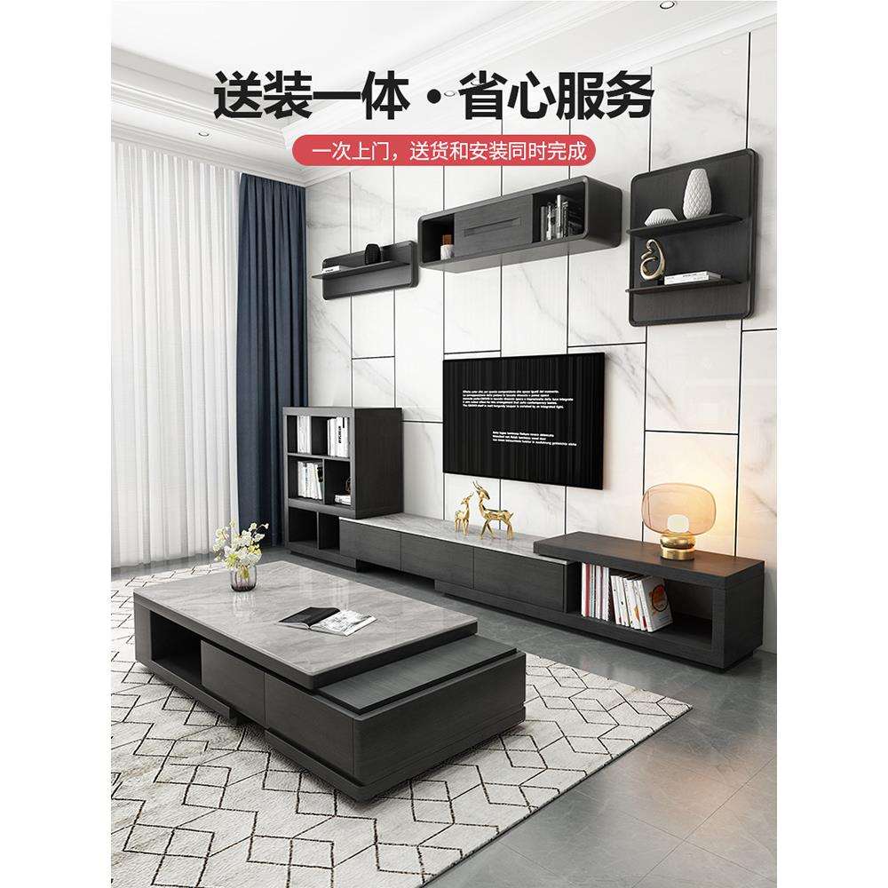 轻奢岩板茶几电视柜组合简约现代北欧意式方形家用小户型茶桌客厅