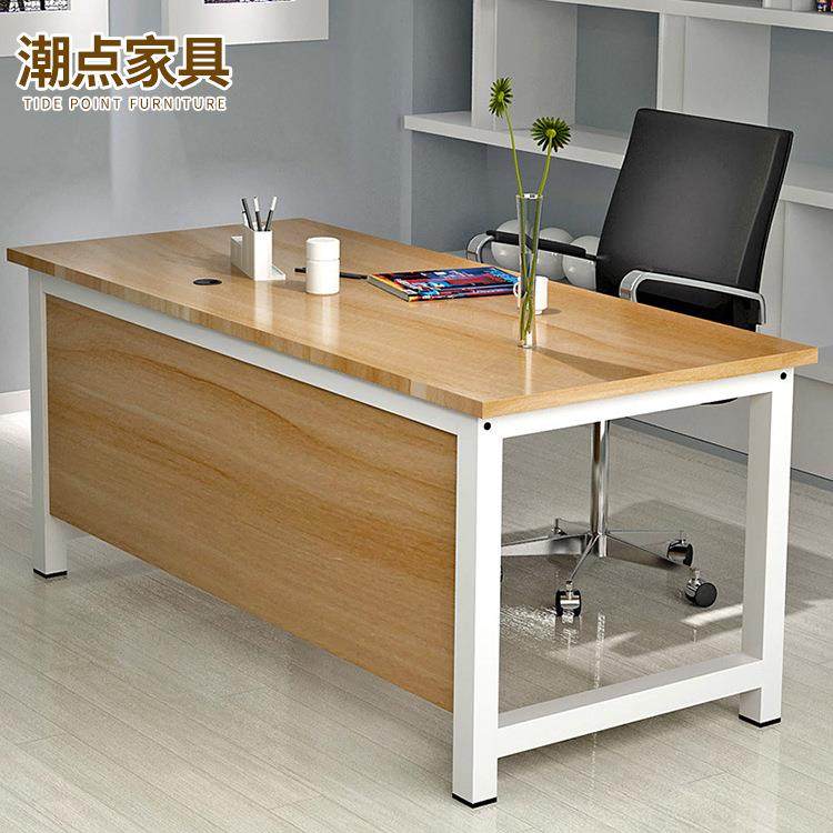 职员钢木办公桌简易会议桌椅组合家用电脑桌学生写字台学习书桌,鲜花速递/花卉仿真/绿植园艺,割草机/草坪机,淘宝优惠券,粉丝福利购,淘宝优惠卷
