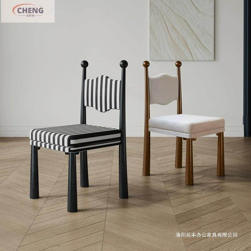 创意家用靠背餐桌椅中古实木餐椅设计师简约设计款椅子个性书桌椅,鲜花速递/花卉仿真/绿植园艺,割草机/草坪机,淘宝优惠券,粉丝福利购,淘宝优惠卷