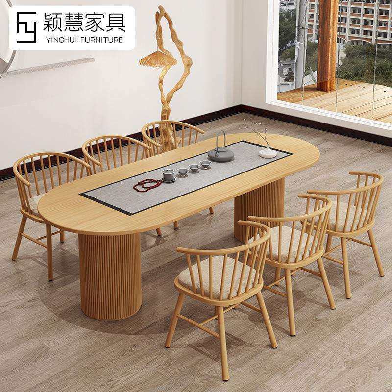 实木茶桌椅组合简约家用轻奢现代小户型圆形茶几大板办公室泡茶桌,鲜花速递/花卉仿真/绿植园艺,割草机/草坪机,淘宝优惠券,粉丝福利购,淘宝优惠卷