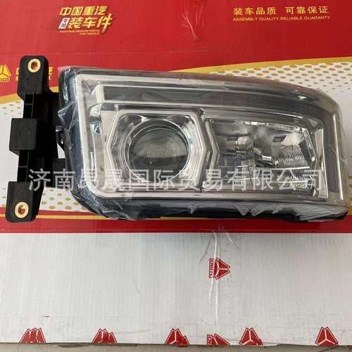 供应重汽豪沃TX大灯总成LED前组合灯汕德卡G7大灯812W25101-6024