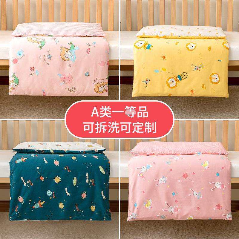 幼儿园床垫午睡褥子婴儿垫被褥垫儿童床垫子床褥可拆洗铺被软床垫,鲜花速递/花卉仿真/绿植园艺,割草机/草坪机,淘宝优惠券,粉丝福利购,淘宝优惠卷