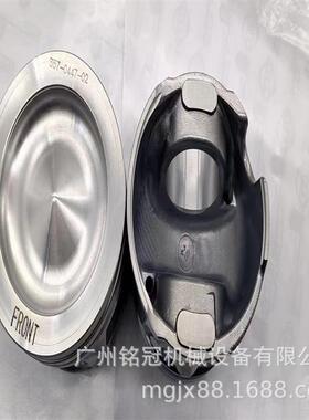 CAT卡特E330FE336GCE336FE340GCC9.3发动机活塞挖掘机配件