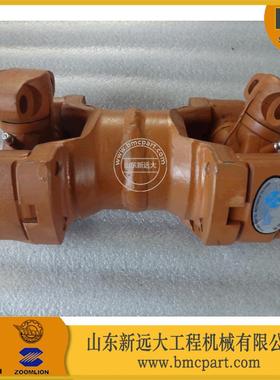 SHANTUI推土机万向节SD20-5推土机万向节14y-12A-00000山推配件