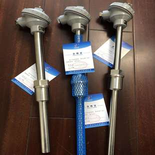 WRF 431盐浴炉热电偶 331G水泥热料用热电偶WRF WRE