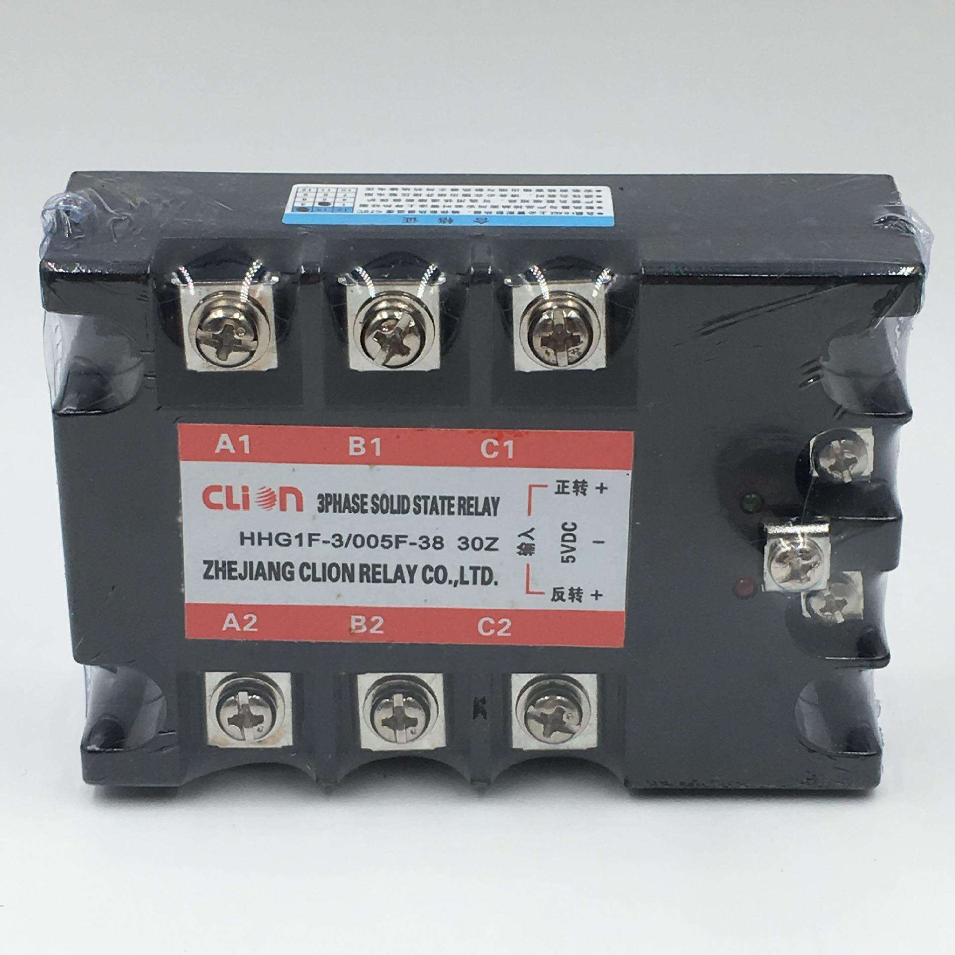 高品质CLION欣大5V控制三相正反转固态继电器HHG1F-3/005F-3830Z