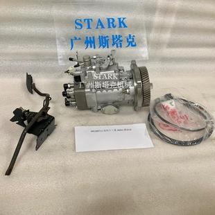 3062 109144 ME190711燃油泵4M41改装 机械燃油泵帕杰罗ME204338