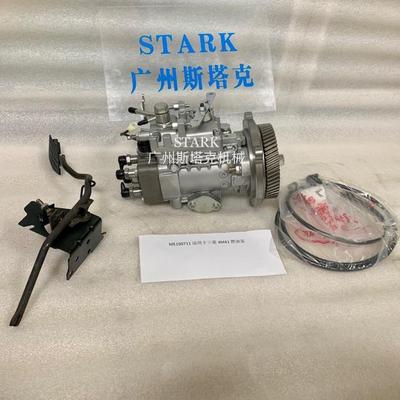 ME190711燃油泵4M41改装机械燃油泵帕杰罗ME204338、109144-3062