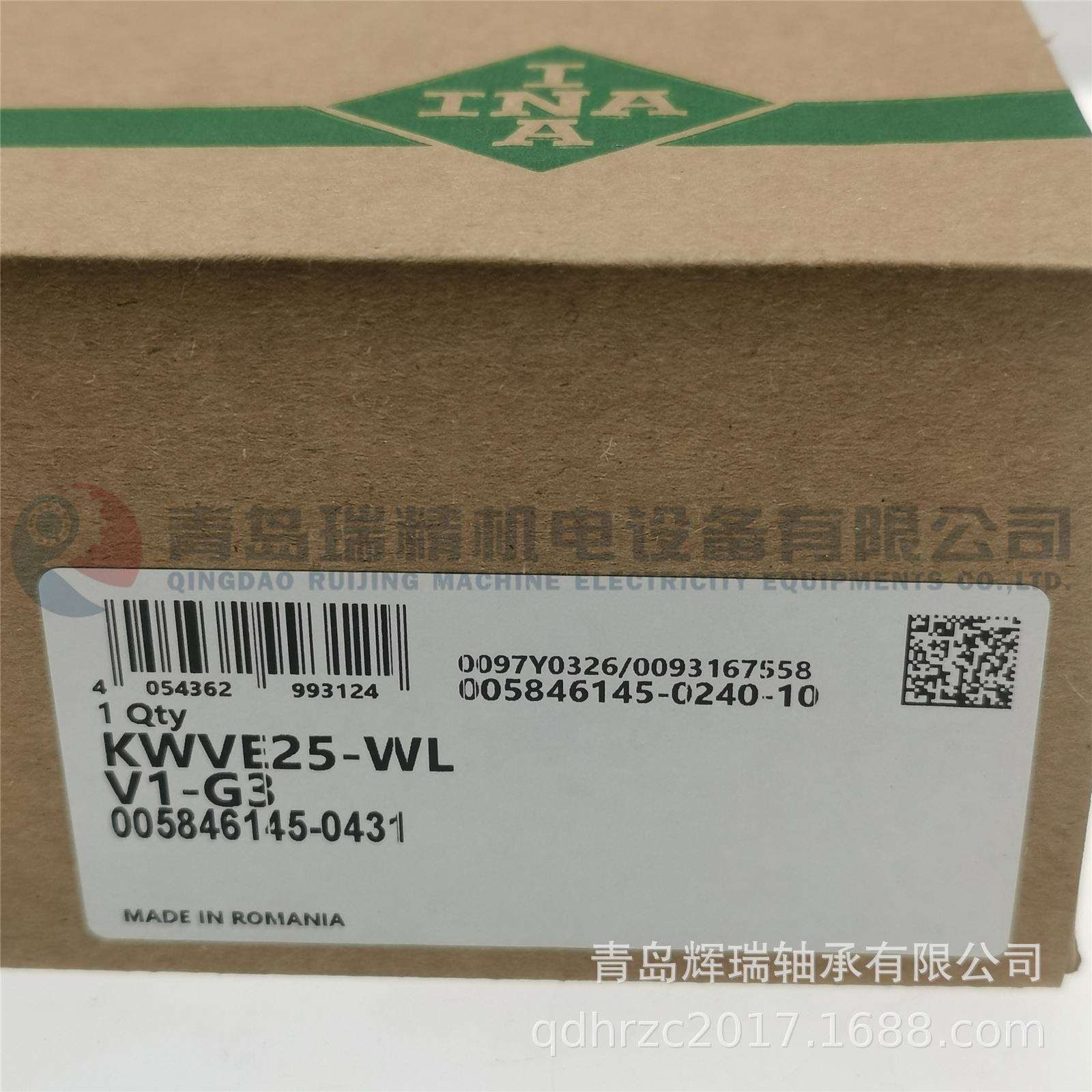 I-N-A滑块KWVE25-WL-V1-G3直线运动轴承KWVE25WLG3V1