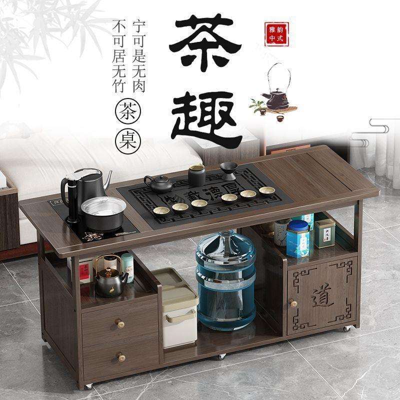 移动茶桌茶台家用实木小茶车客厅茶几沙发边几柜茶具盘烧水壶一体