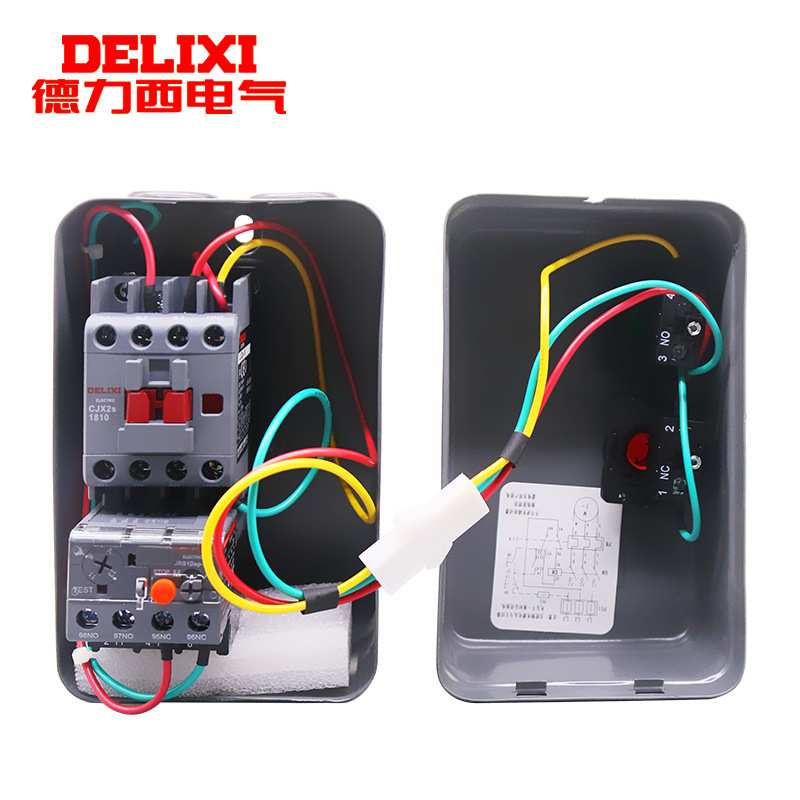 德力西磁力启动器CDS2S电动机过载保护器4KW7.5KW按钮起动器15KW