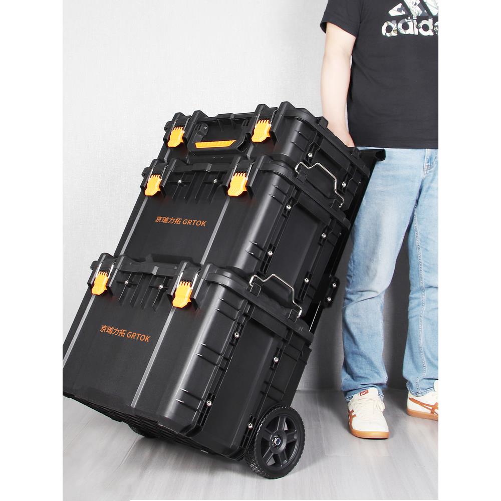 加厚工业级堆叠工具箱大号移动组合式拉杆工具箱车门窗水电施工箱