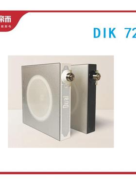 帝而（Dual） DIK72 家用电陶炉煮茶炉 高颜值迷你复古静音
