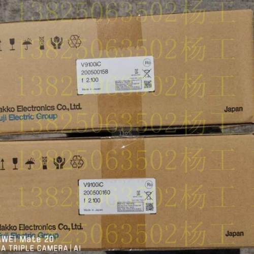 原装富士触摸屏UG330H-SS4 V708CD UG4030H-SS1 现货 价格商议