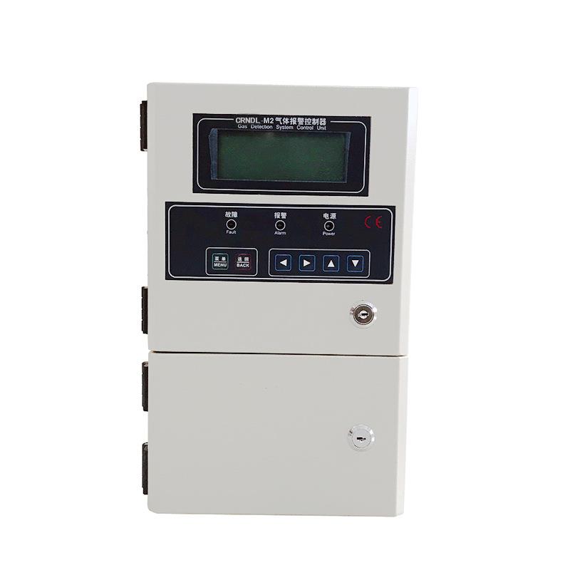 32路控制器主机固定式可燃有毒气体浓度泄漏探测报警主机库瑞克