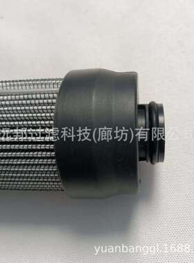 供应 颇克 STR100-3SG1M90 SH77481 不锈钢网式过滤器滤芯