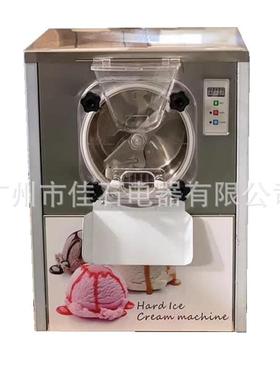厂家供应 意式 110V 台式雪糕机 Batch freezer 硬冰淇淋机