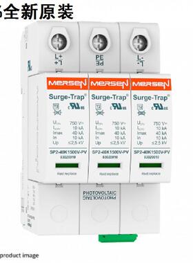 浪涌保护器 STPT2-40K1000V-YPVM / 83020141 1060VDC 10000A