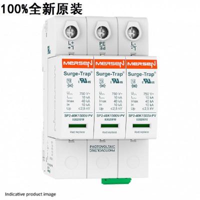 浪涌保护器 STPT2-40K1000V-YPVM / 83020141 1060VDC 10000A