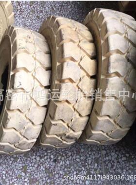 白色实心叉车轮胎5.00-8 18x7-8 6.50-10 21x8-9型号全 室内轮胎