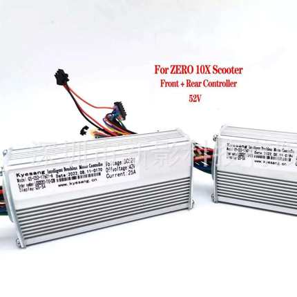 Zero 10X 前后双控制器