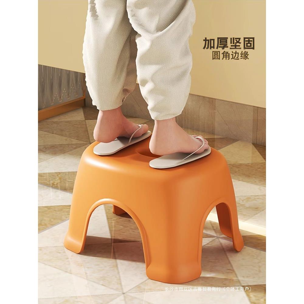 塑料小凳子家用矮凳儿童凳可叠放踏脚小板凳加厚浴室防滑凳小板凳