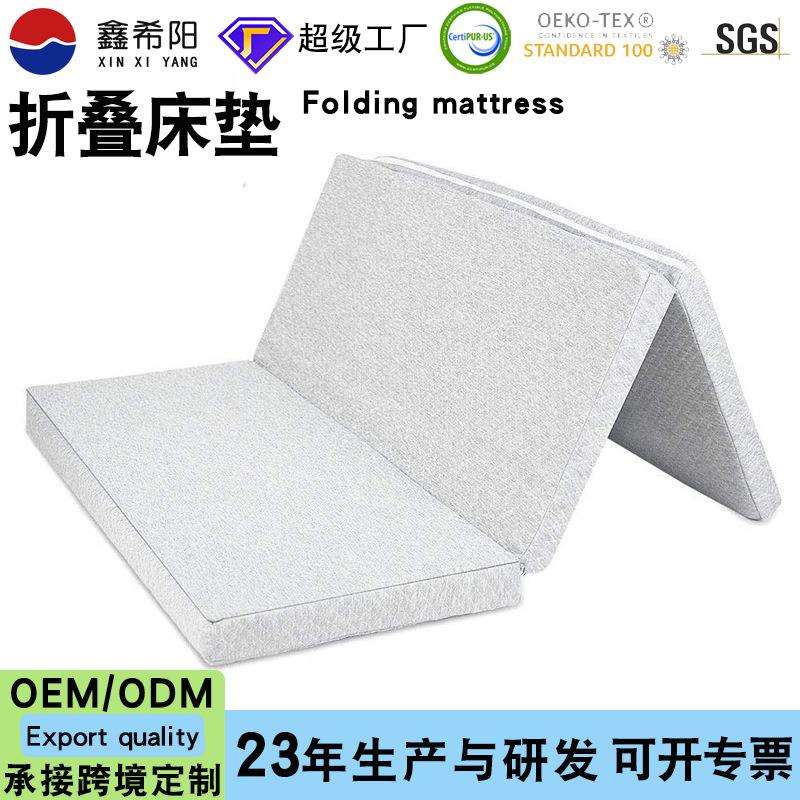 可折叠婴儿床垫软垫子高密度海绵泡沫三折折叠床垫榻榻米婴童床垫