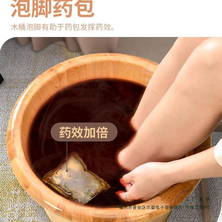 香柏木泡脚桶家用实木洗脚桶保温木质泡脚木桶足浴洗脚泡脚盆木盆