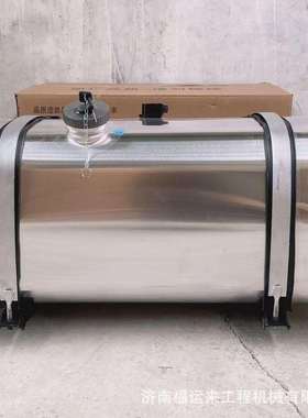 大车铝合金油箱200L250L 适用尺寸80*68*62CM 货车 4.2米货车油箱