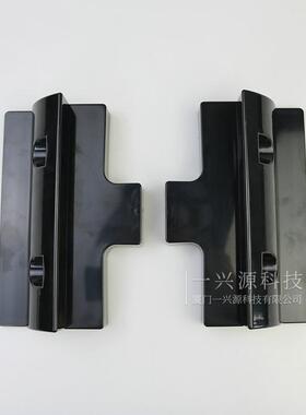 跨境电商直供ABS太阳能房车游艇光伏支架 黑色六件套/6件套厂家