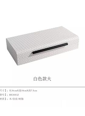 家居样板间客厅展示柜酒柜装饰品白色编织纹首饰盒装饰画拖盘