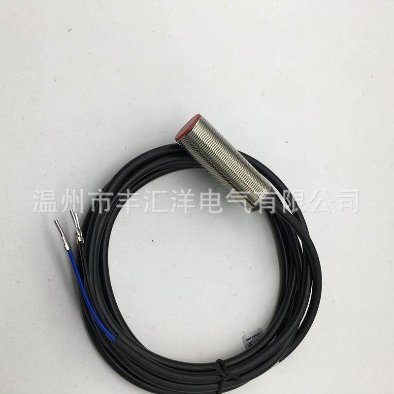 金属接近开关 三线 IS218MM/4NO-8EO-S12 IS218mm／2N0-8EO