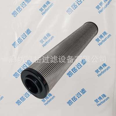 贺博隆G01918 G01978 磨煤机油站滤芯 G01948Q G01988过滤器滤芯