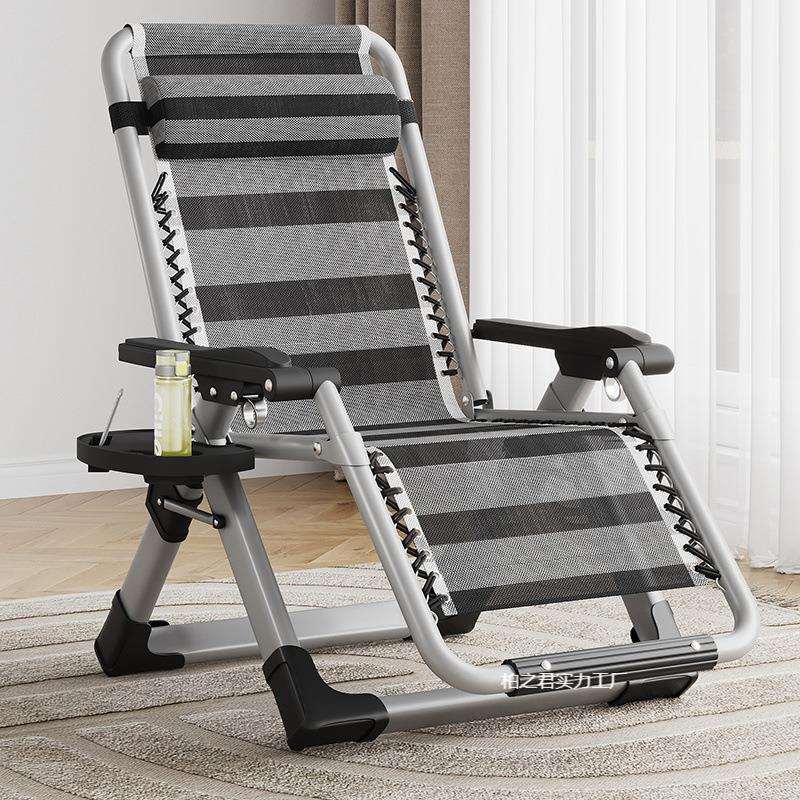 躺椅折叠午休靠背懒人阳台便携休闲单人椅办公室午睡床家用靠椅子