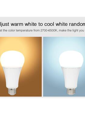 MILIGHT12W RGB+CCT LED Bulb FUT105 灯泡 智能家居不含遥控