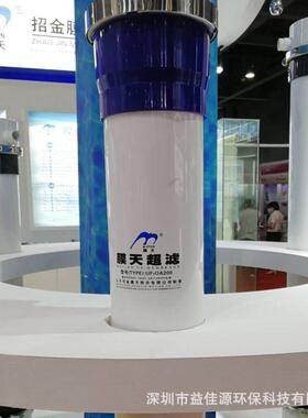 供应超滤膜UF1IA200中水回用水质预处理超滤膜