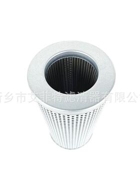 14896991A 液压油滤螺杆式空压机机油过滤器油过滤器油滤滤芯