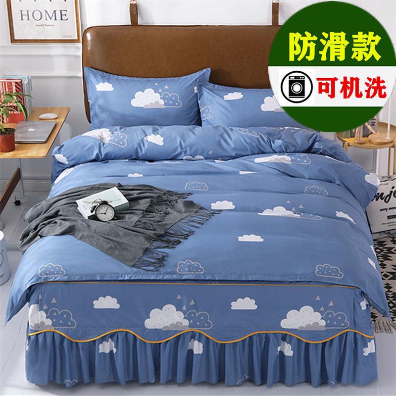 防滑床裙款三/四件套韩版床罩被套公主风可机洗件套
